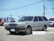 nissan cedric_wagon